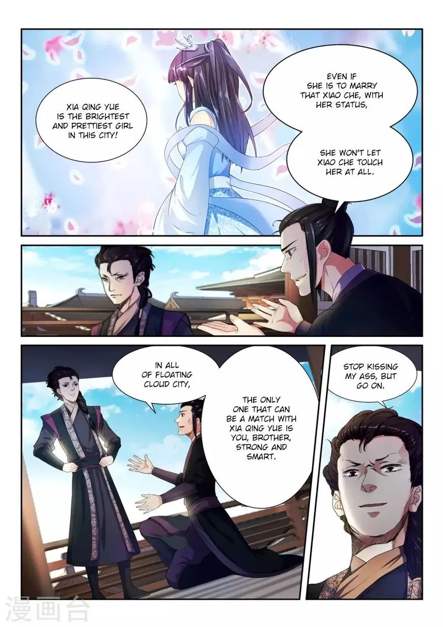 Against the Gods Chapter 3 page 4
