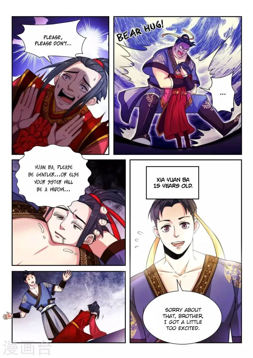 Against the Gods Chapter 3 page 13