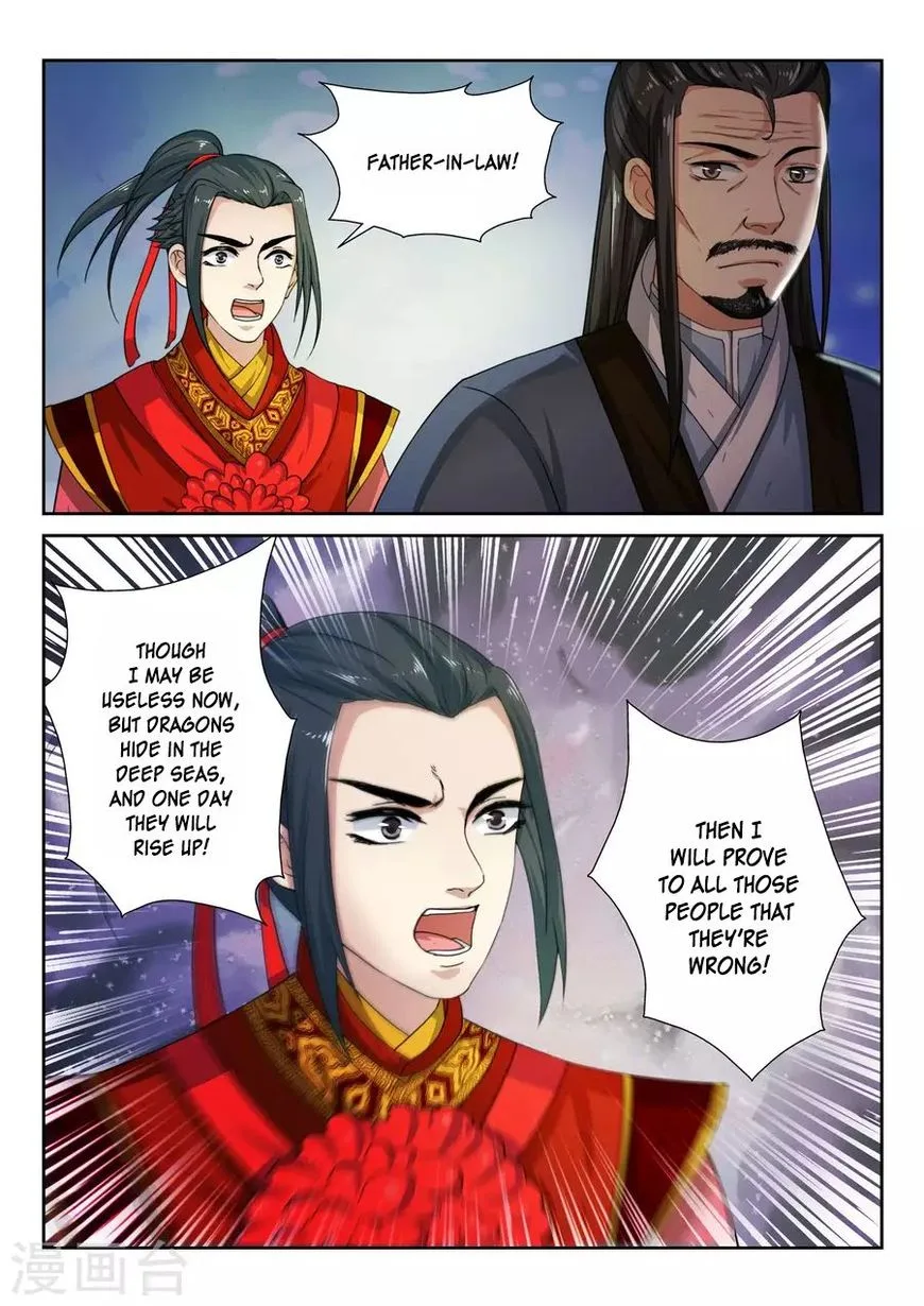 Against the Gods Chapter 3 page 18