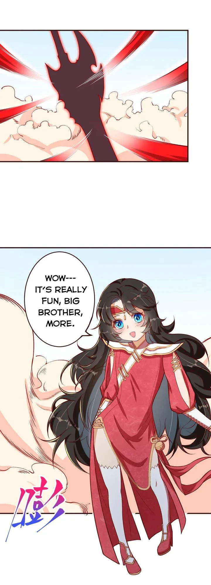 Against the Gods Chapter 308 page 8