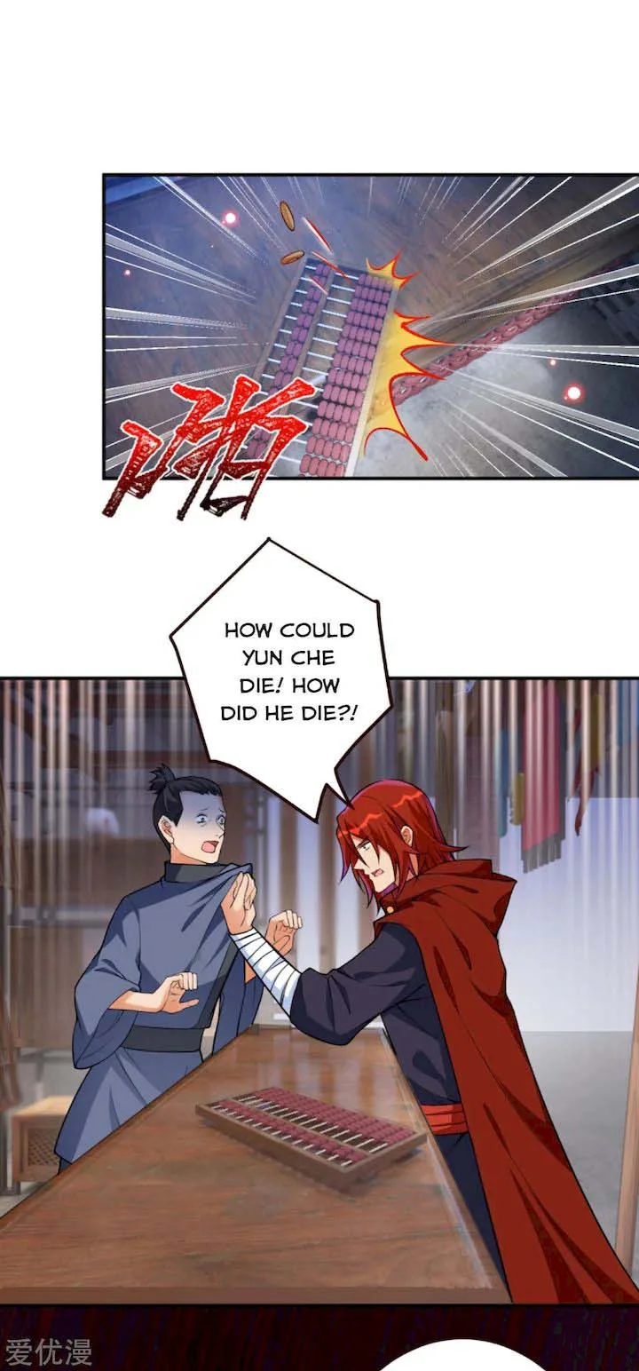 Against the Gods Chapter 309 page 18