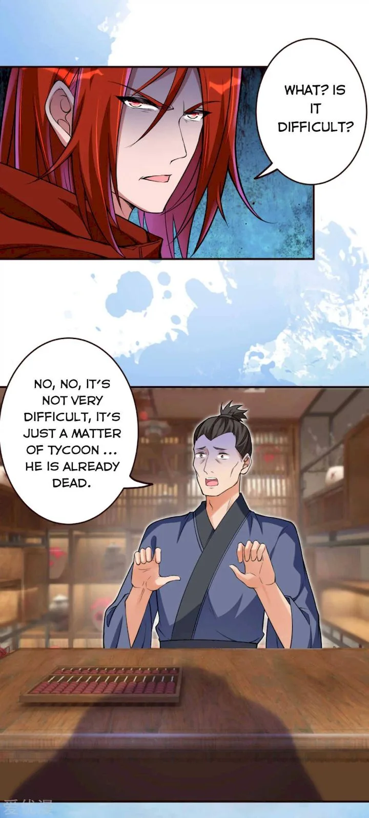 Against the Gods Chapter 309 page 16