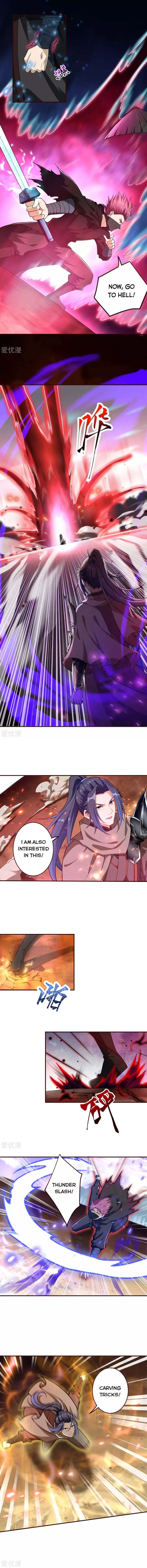 Against the Gods Chapter 314 page 4