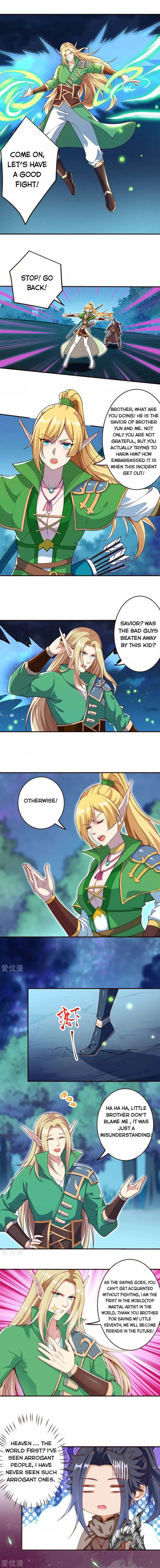 Against the Gods Chapter 317 page 1