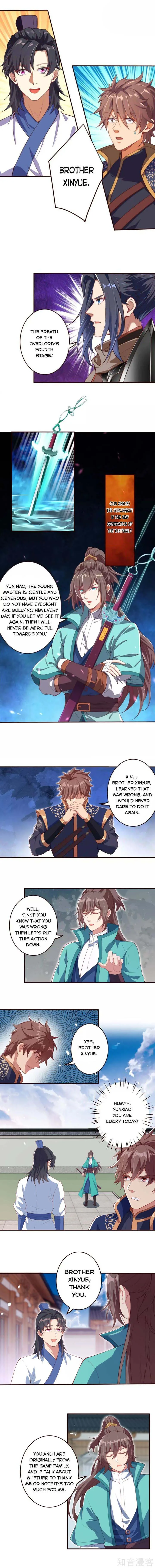 Against the Gods Chapter 326 page 3