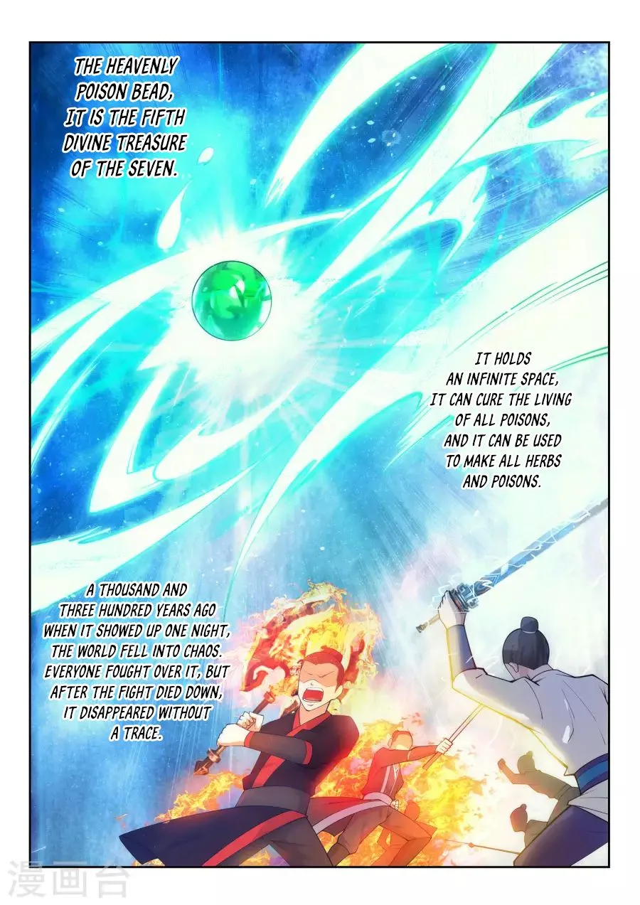 Against the Gods Chapter 33 page 4