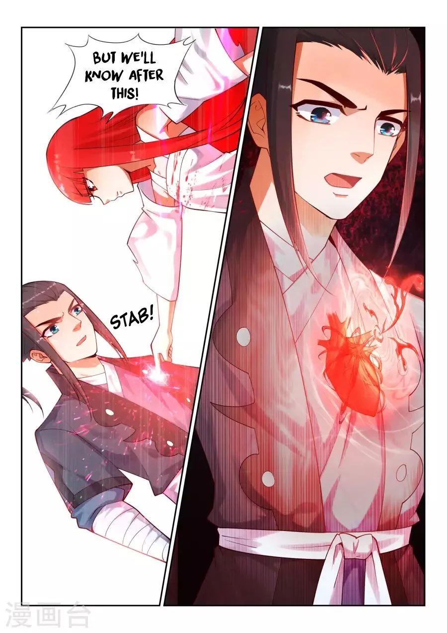 Against the Gods Chapter 37 page 6