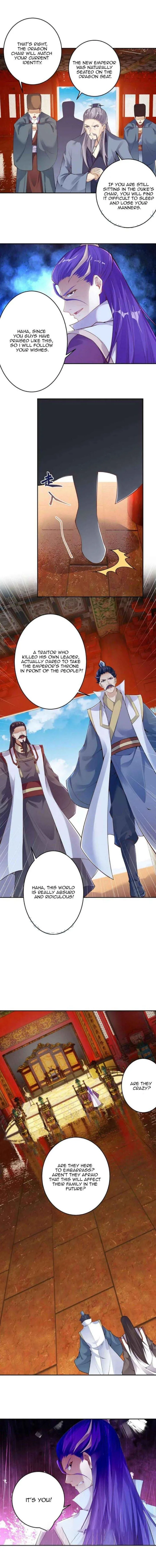 Against the Gods Chapter 375 page 7