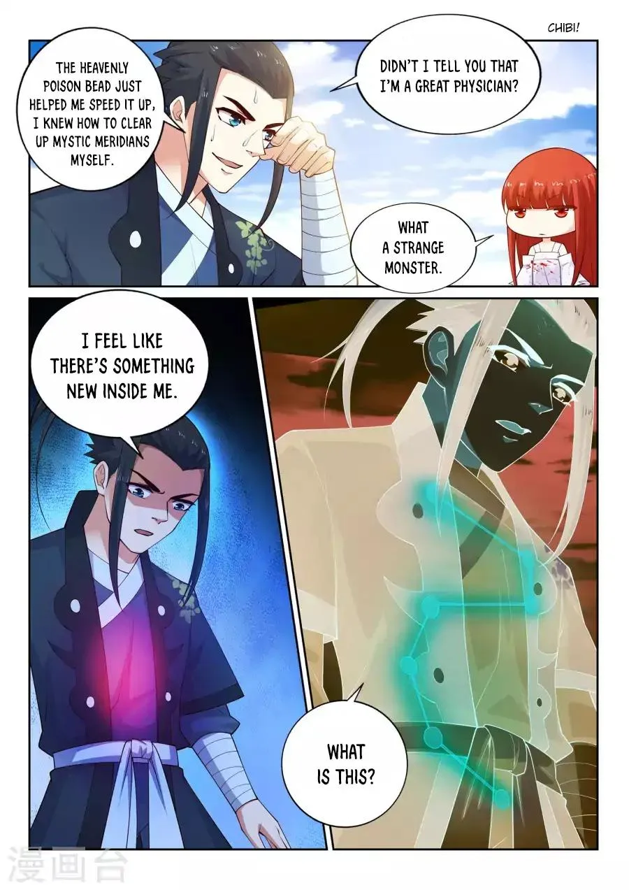 Against the Gods Chapter 38 page 8