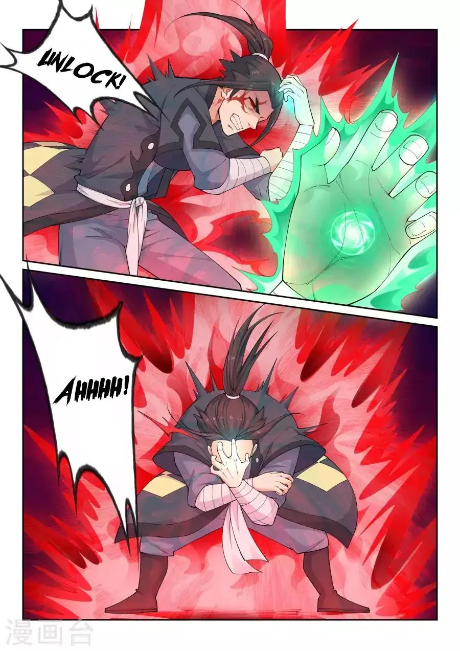 Against the Gods Chapter 38 page 5