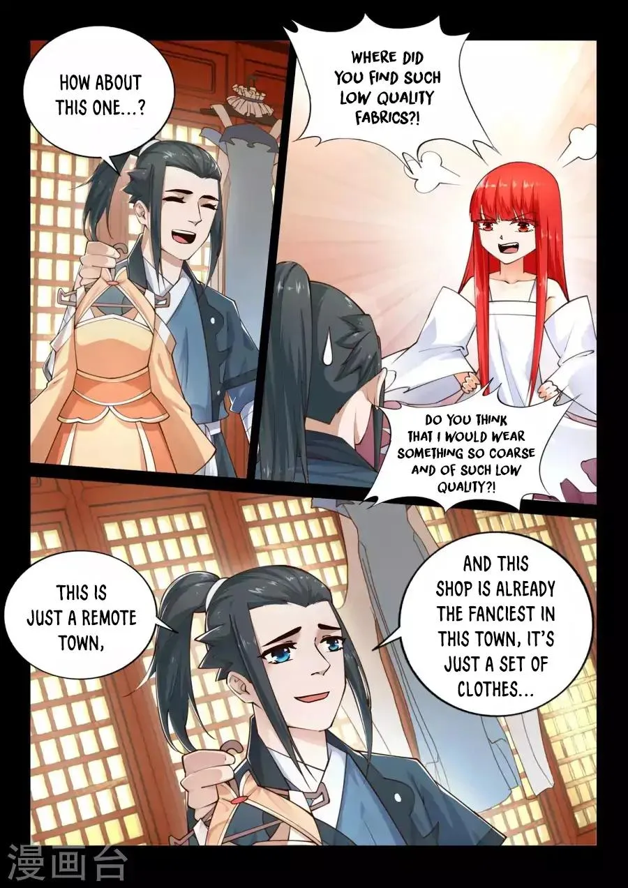 Against the Gods Chapter 40 page 7