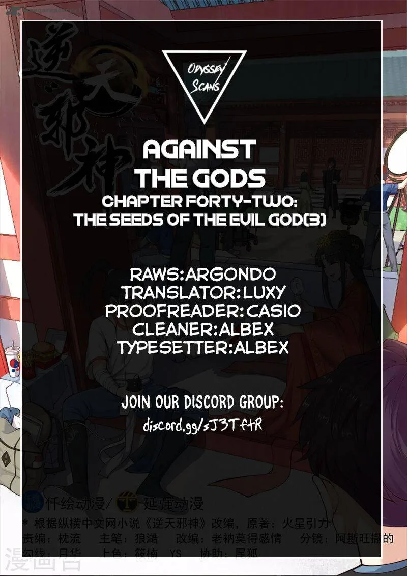 Against the Gods Chapter 42 page 1