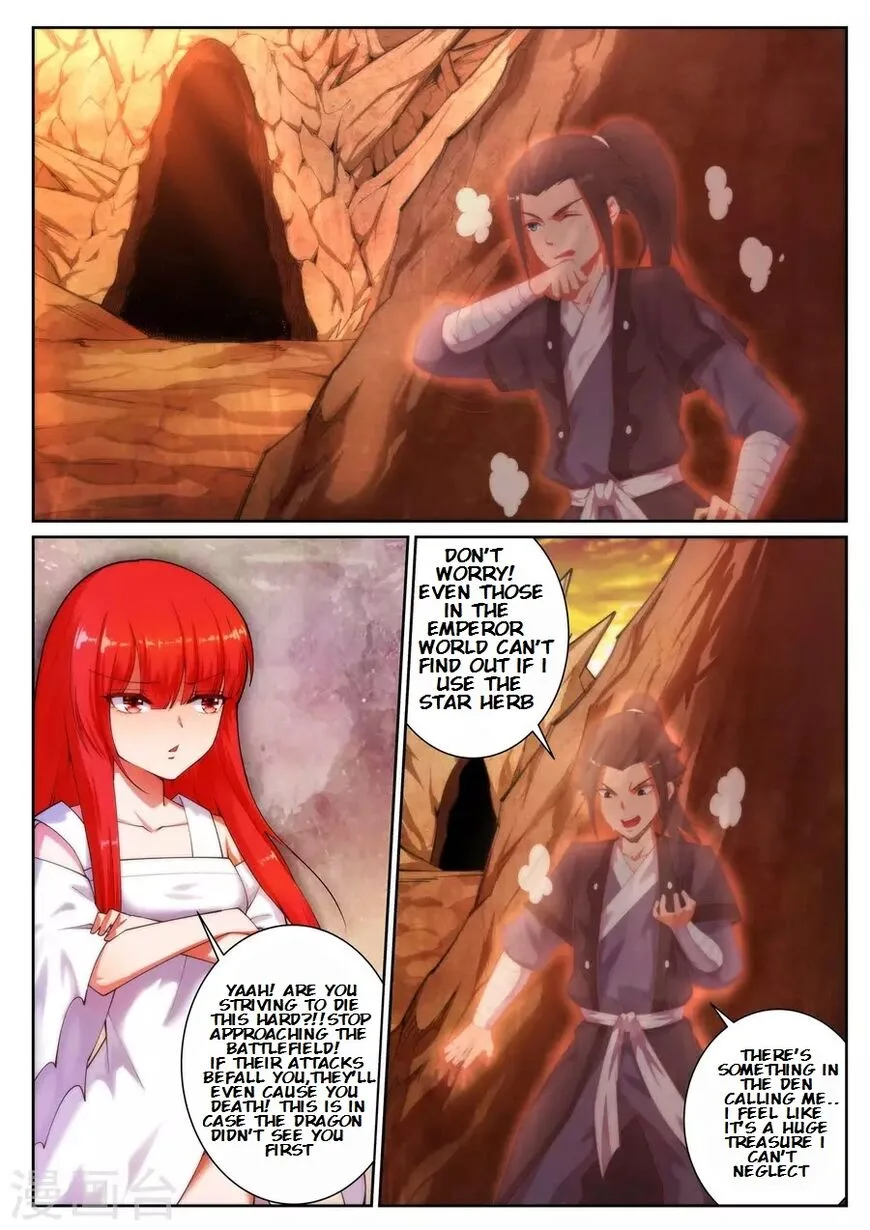 Against the Gods Chapter 43 page 2