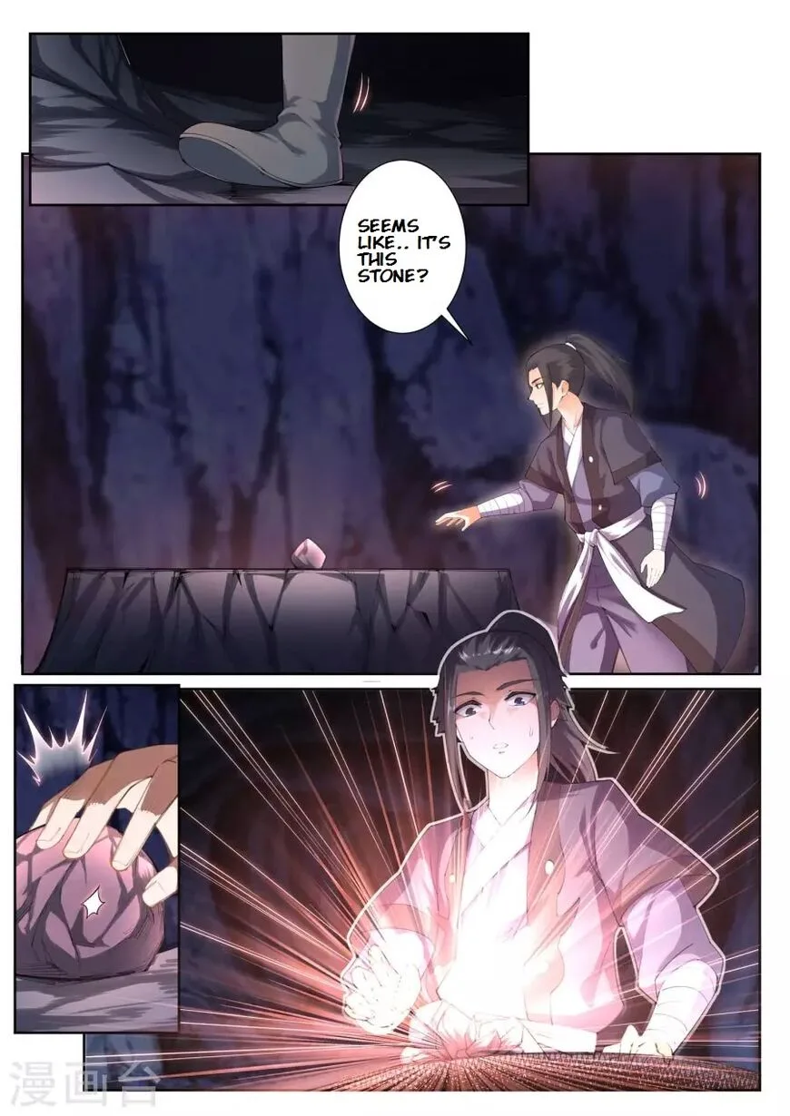 Against the Gods Chapter 44 page 7