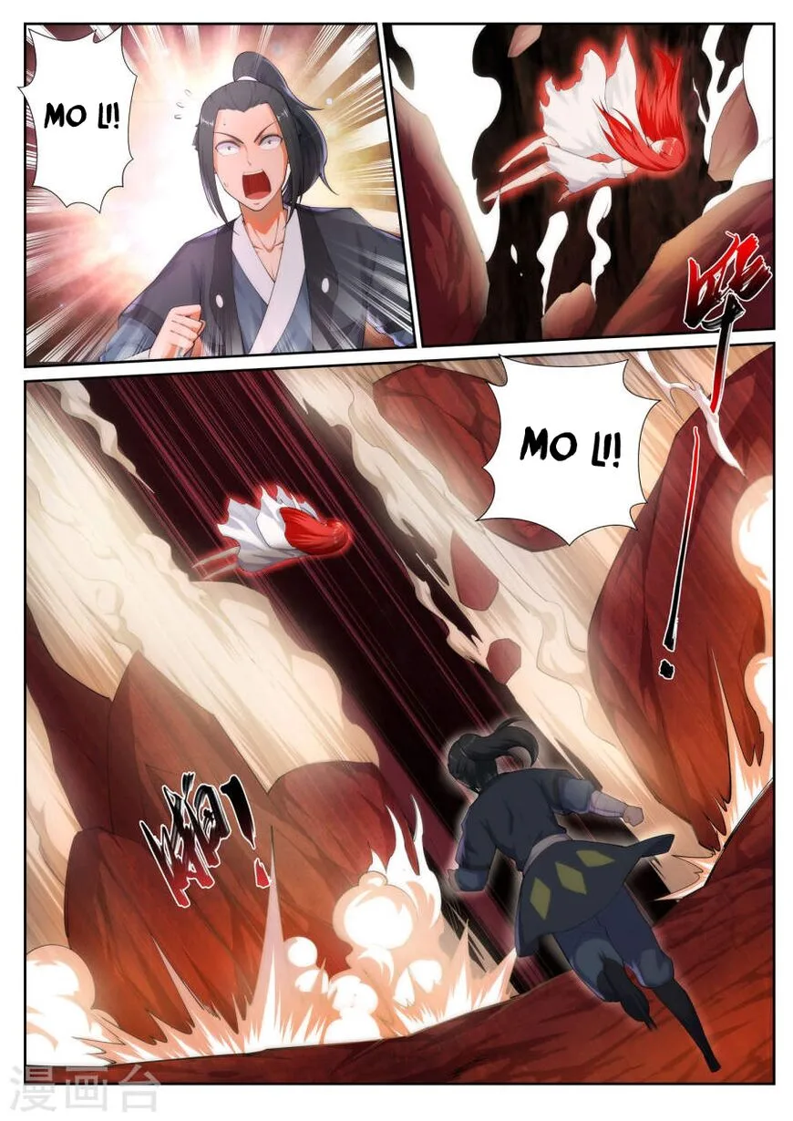 Against the Gods Chapter 45 page 12