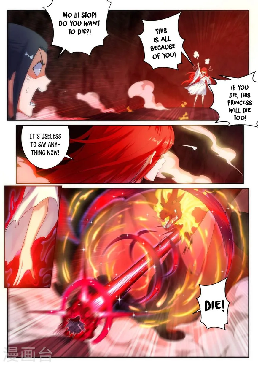 Against the Gods Chapter 45 page 9