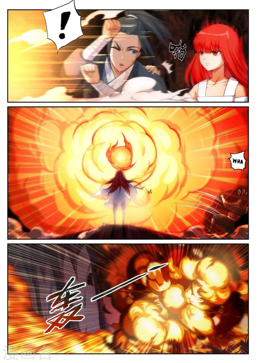 Against the Gods Chapter 45 page 7