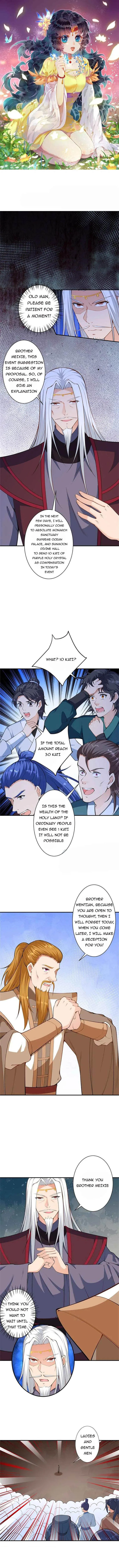 Against the Gods Chapter 454 page 1