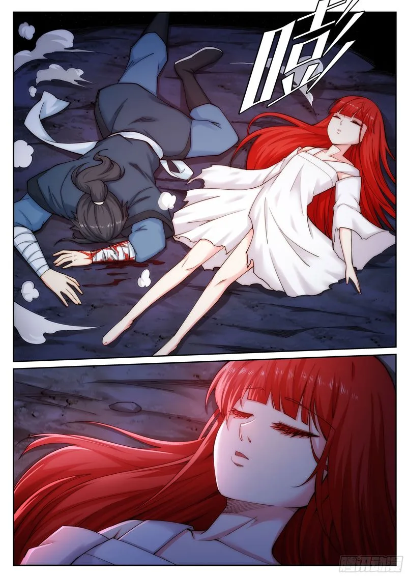 Against the Gods Chapter 46 page 11