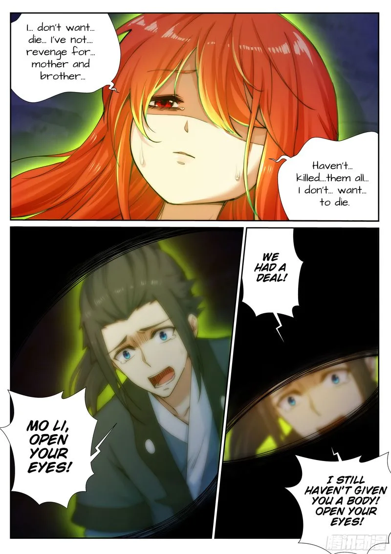 Against the Gods Chapter 46 page 3