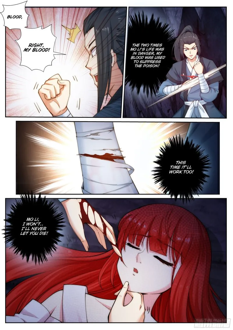 Against the Gods Chapter 46 page 5