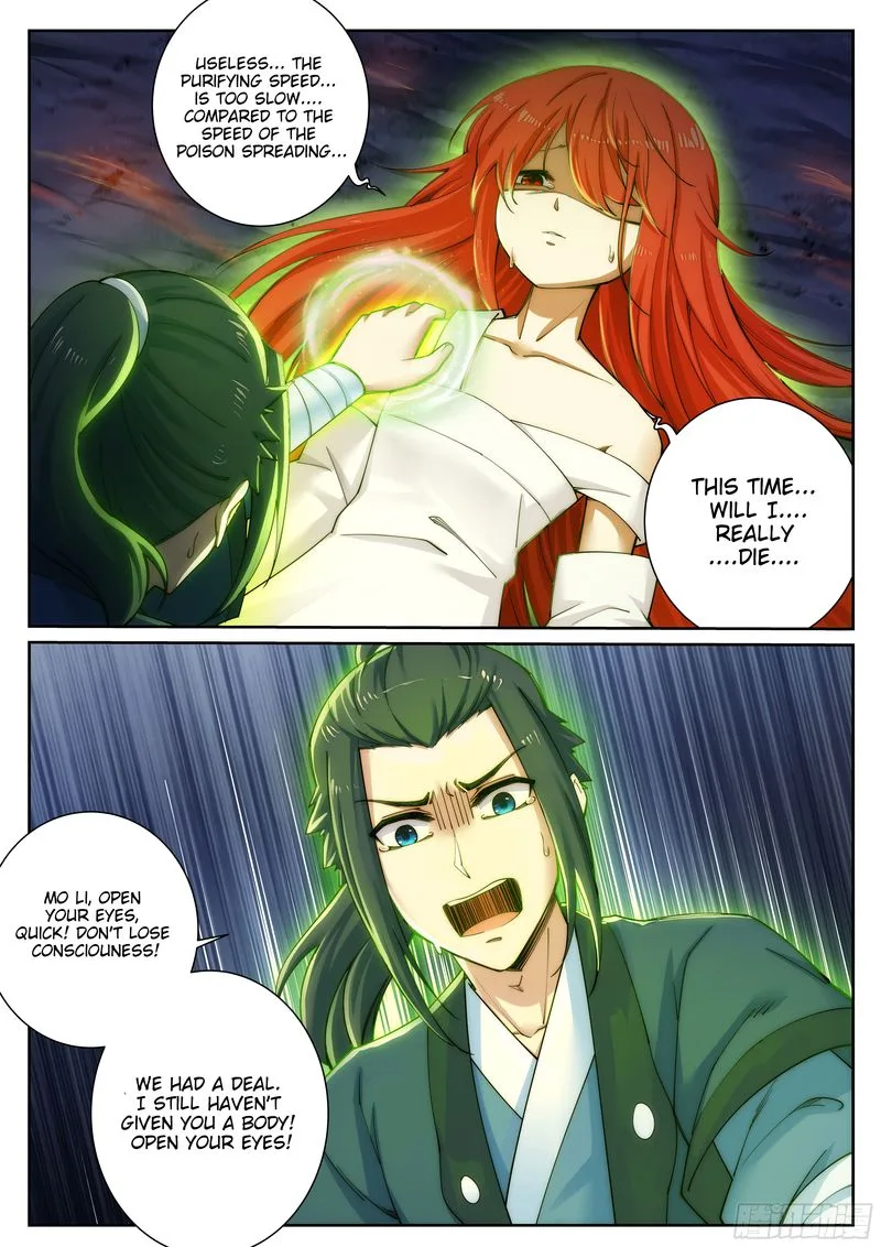 Against the Gods Chapter 46 page 2