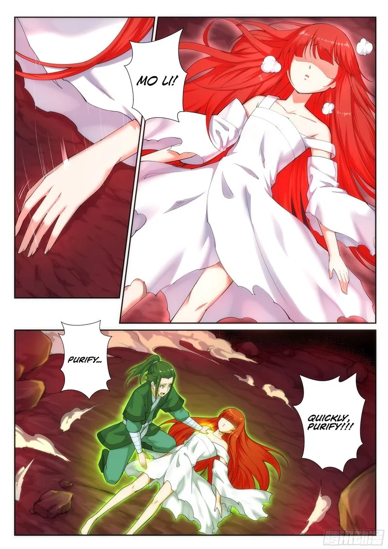 Against the Gods Chapter 46 page 1