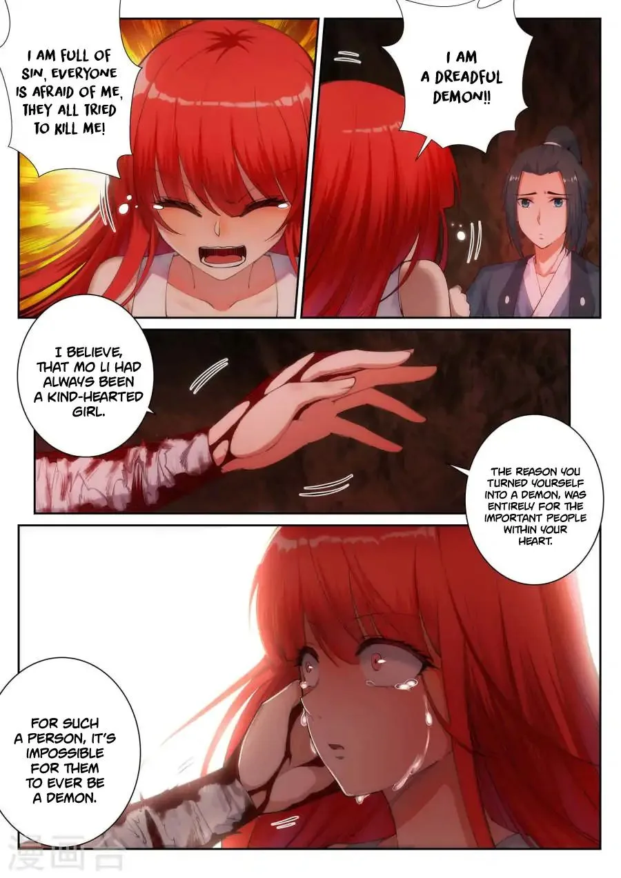 Against the Gods Chapter 47 page 10