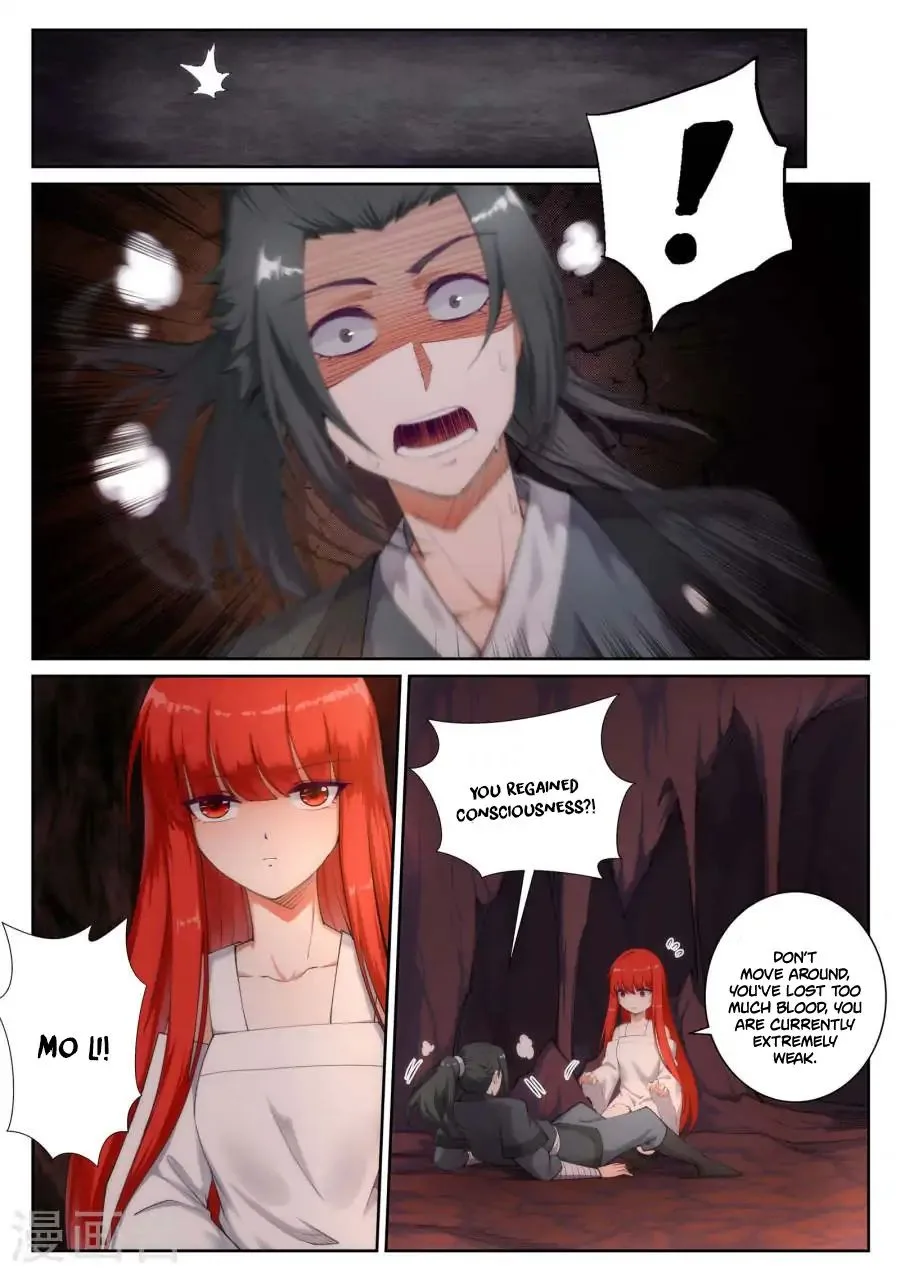 Against the Gods Chapter 47 page 6
