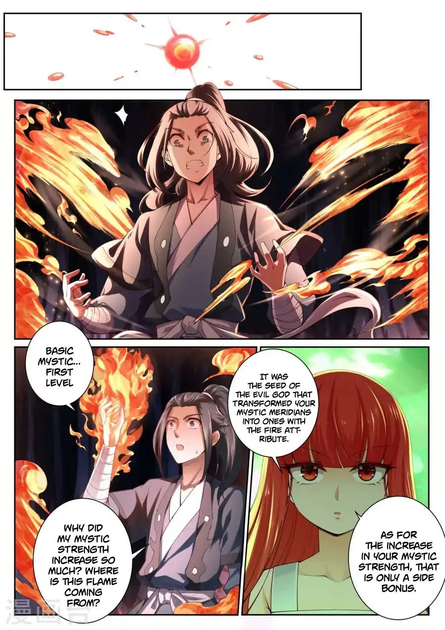 Against the Gods Chapter 48 page 7