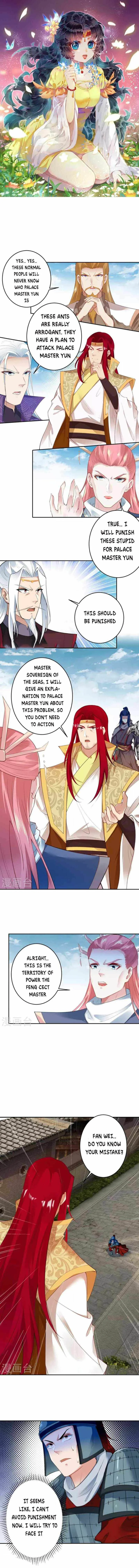 Against the Gods Chapter 485 page 1