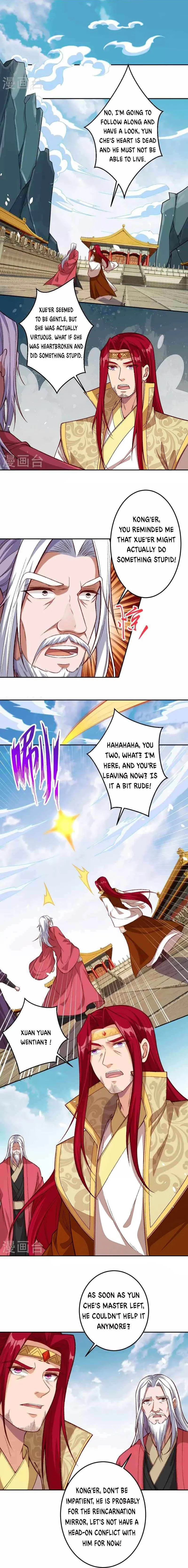 Against the Gods Chapter 493 page 1