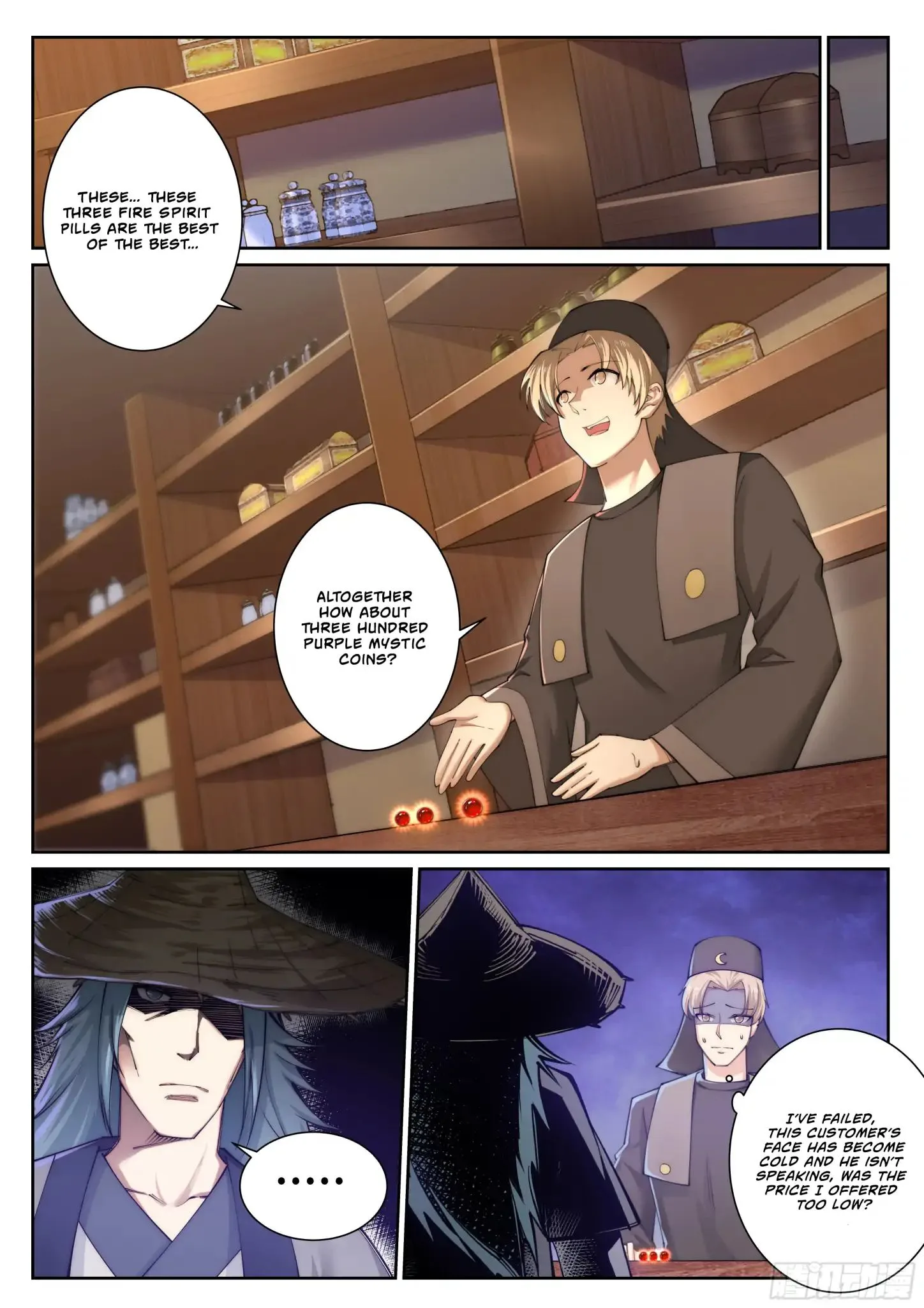 Against the Gods Chapter 50 page 3