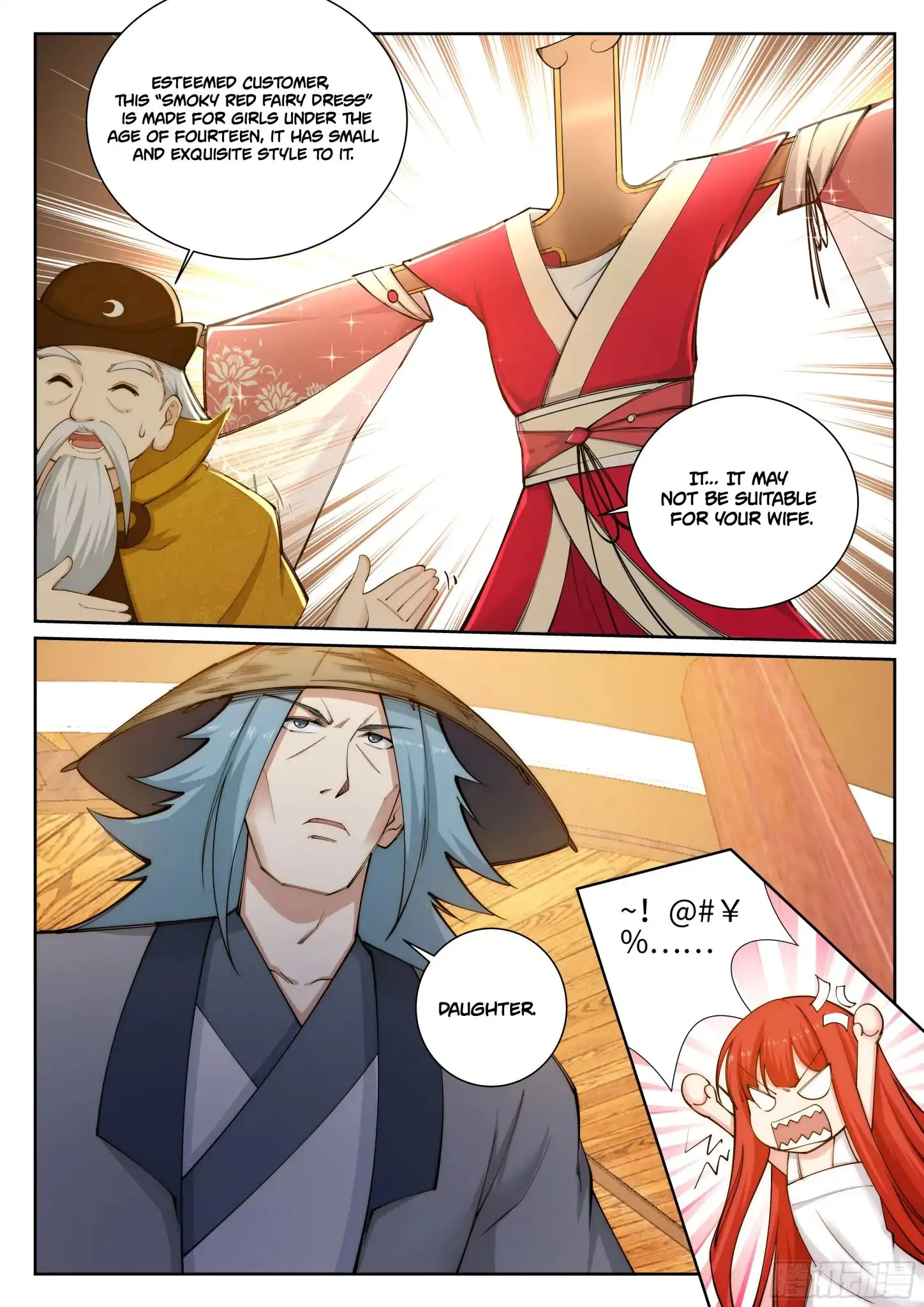 Against the Gods Chapter 50 page 15