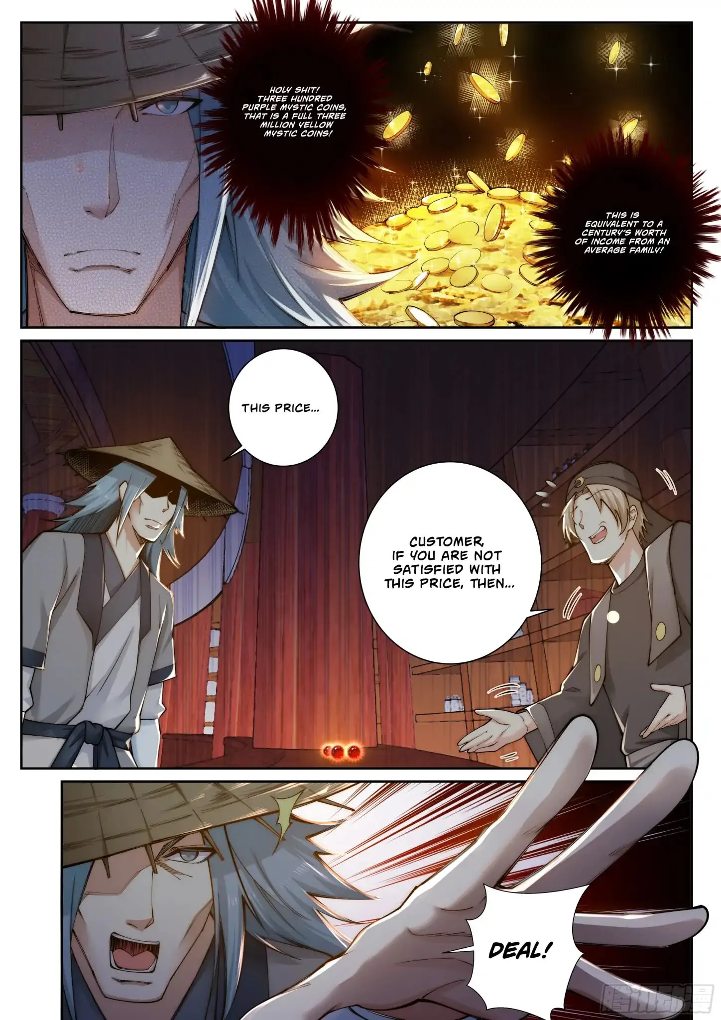 Against the Gods Chapter 50 page 4
