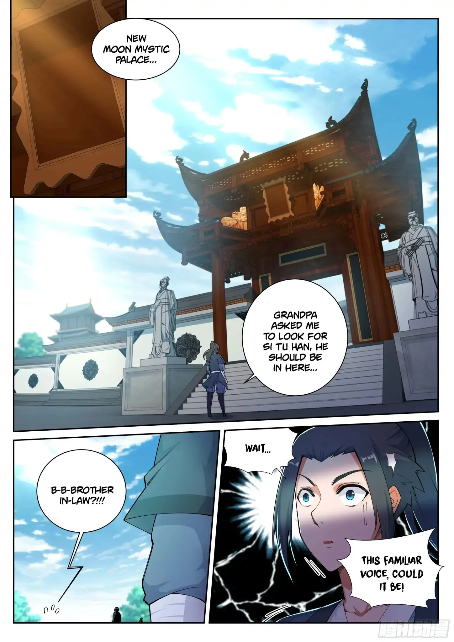 Against the Gods Chapter 51 page 7