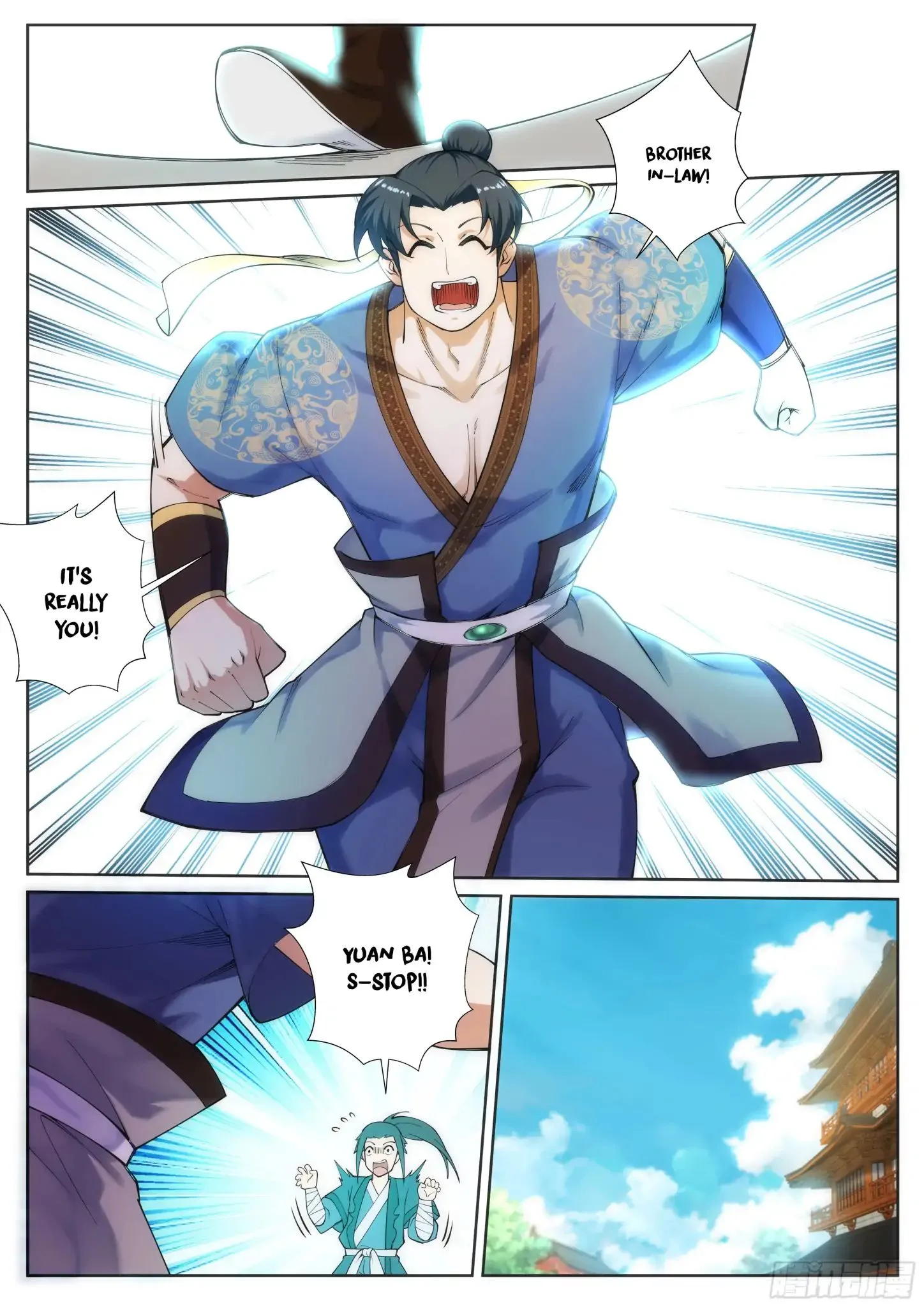 Against the Gods Chapter 51 page 8