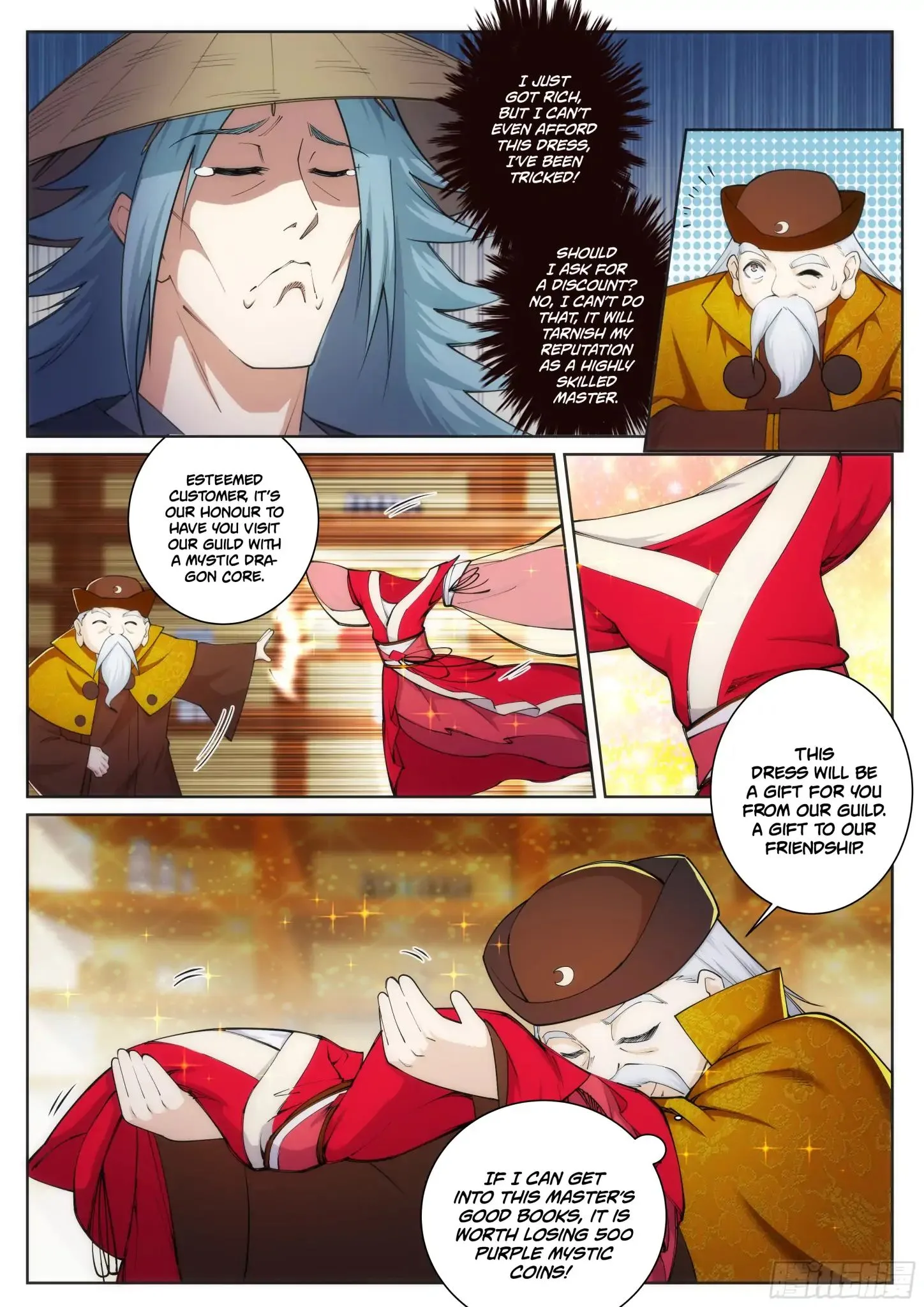 Against the Gods Chapter 51 page 2