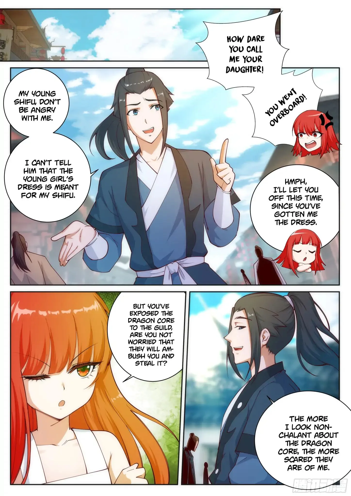 Against the Gods Chapter 51 page 5