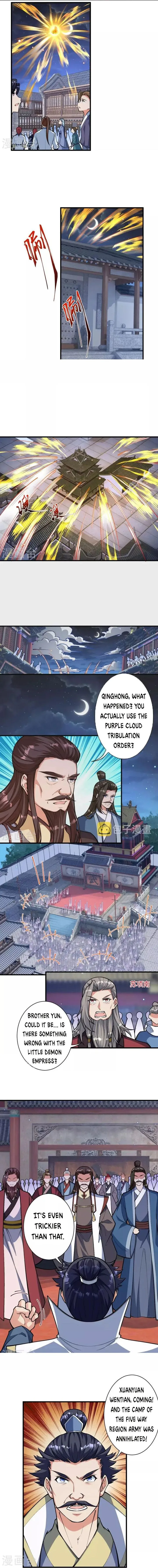 Against the Gods Chapter 515 page 1