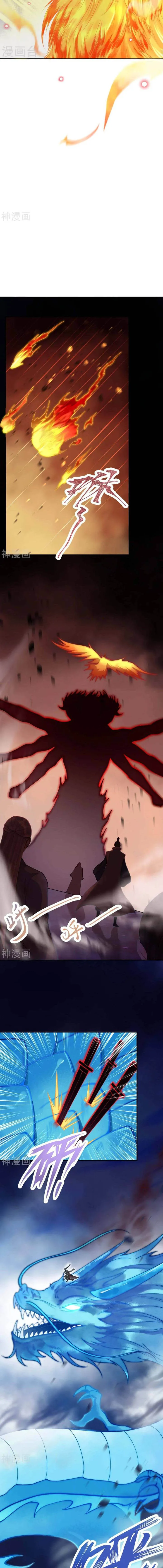 Against the Gods Chapter 518 page 7