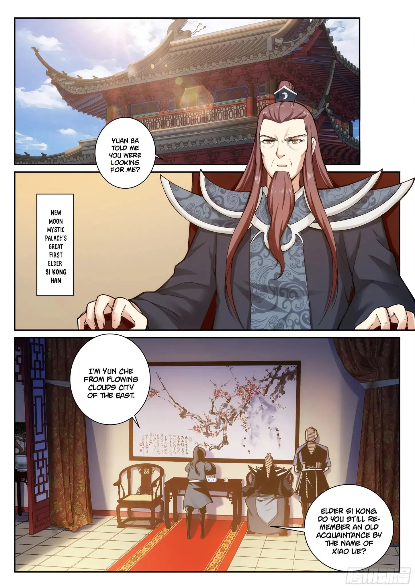 Against the Gods Chapter 52 page 1