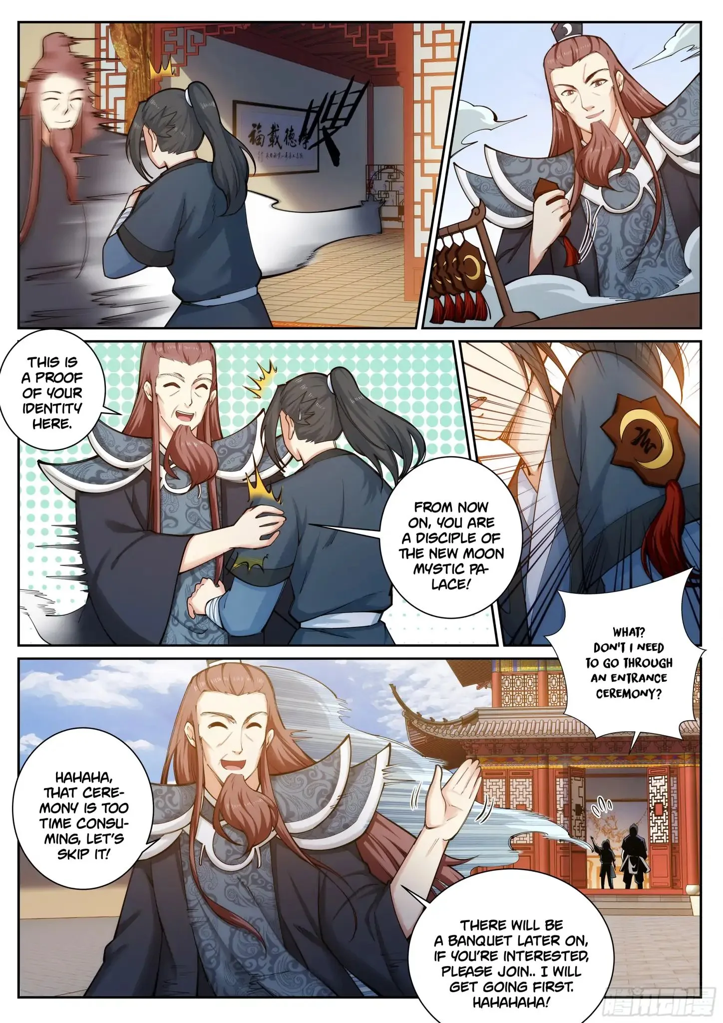 Against the Gods Chapter 52 page 6