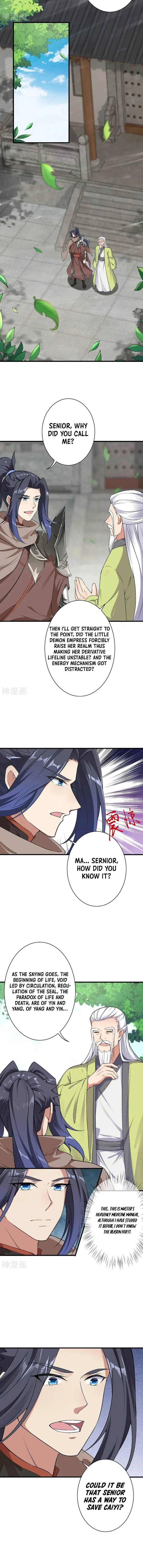 Against the Gods Chapter 530 page 6