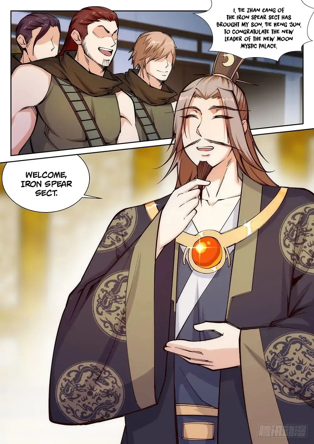 Against the Gods Chapter 54 page 10
