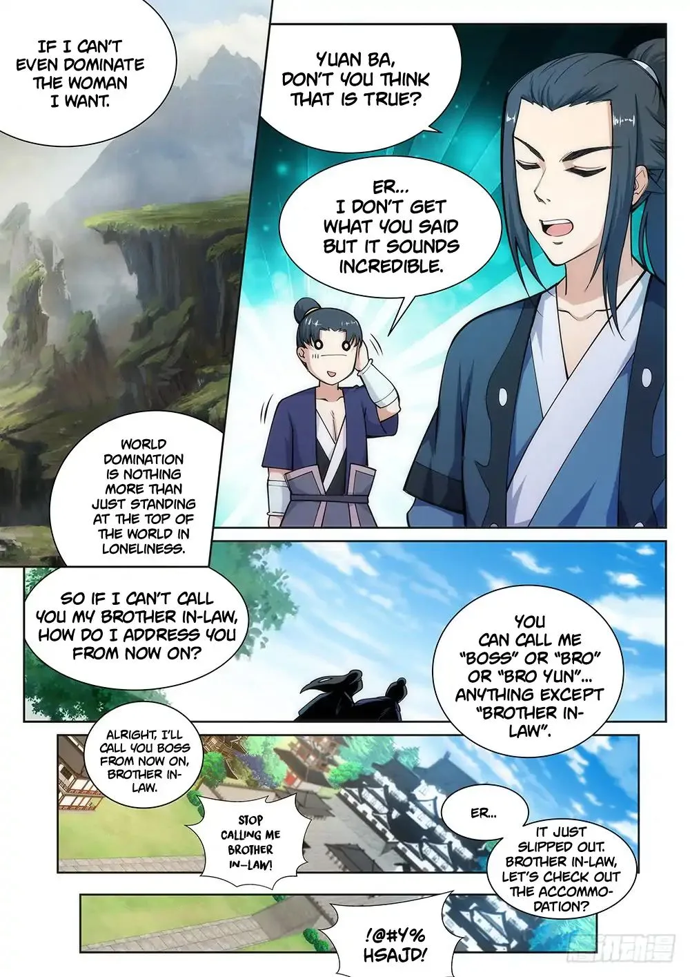 Against the Gods Chapter 54 page 5