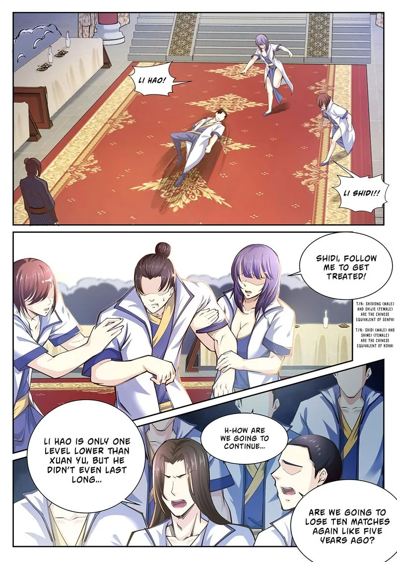 Against the Gods Chapter 56 page 6