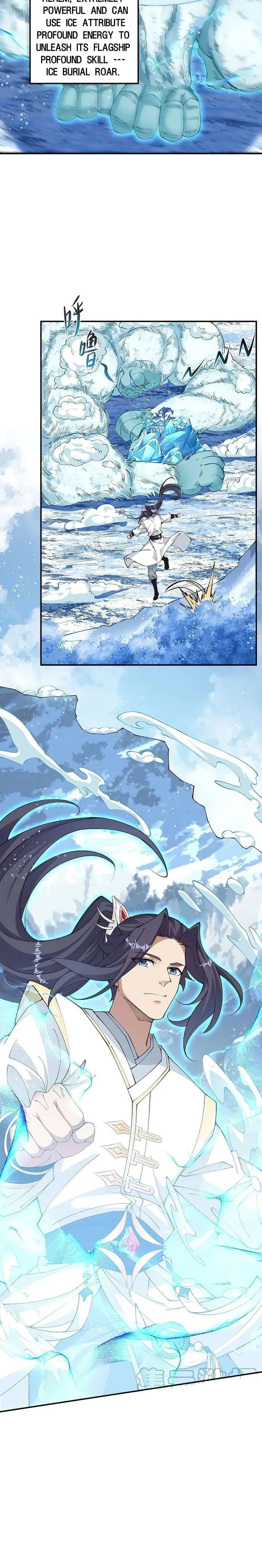 Against the Gods Chapter 585 page 12