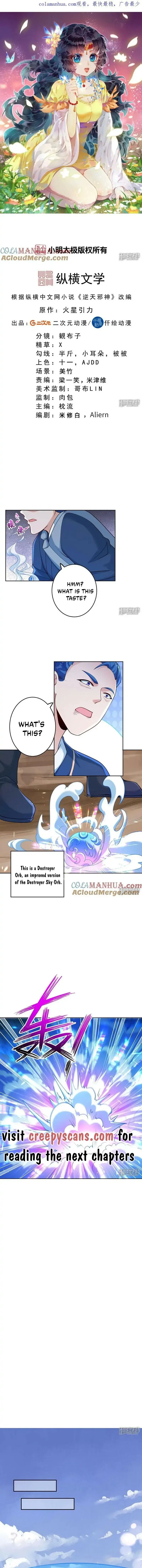 Against the Gods Chapter 6.1 page 2
