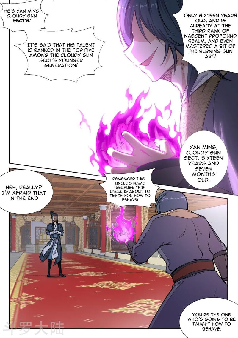 Against the Gods Chapter 60 page 2